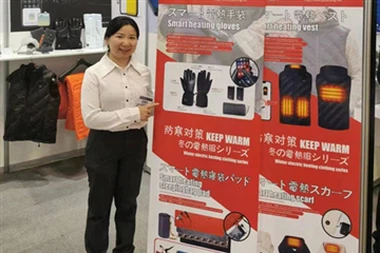 Exposición de Japón